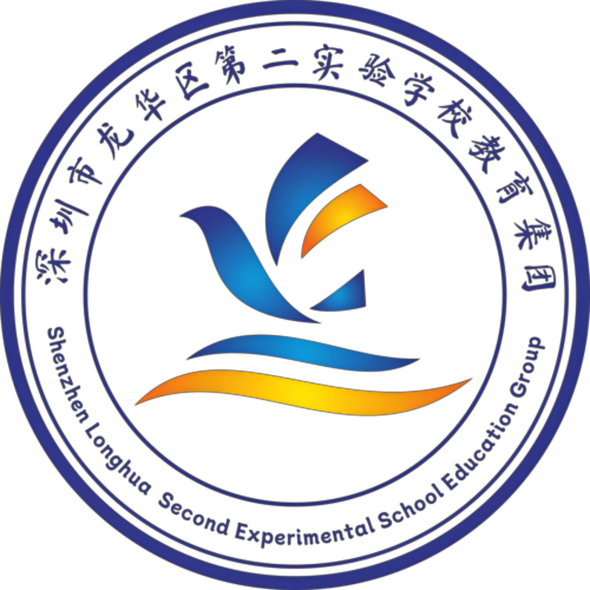 龙华第二实验·寒假百科探索营